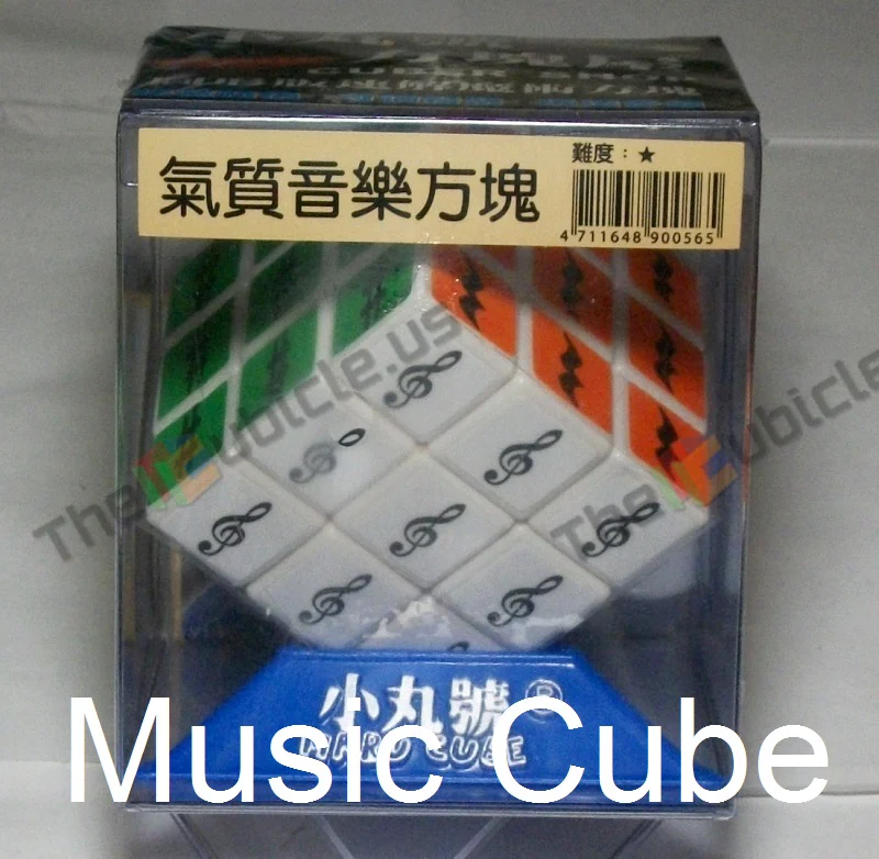 Maru 3x3 (Special Patterns) - Image 3