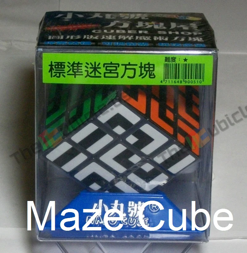 Maru 3x3 (Special Patterns) - Image 5