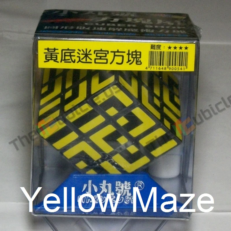 Maru 3x3 (Special Patterns) - Image 6