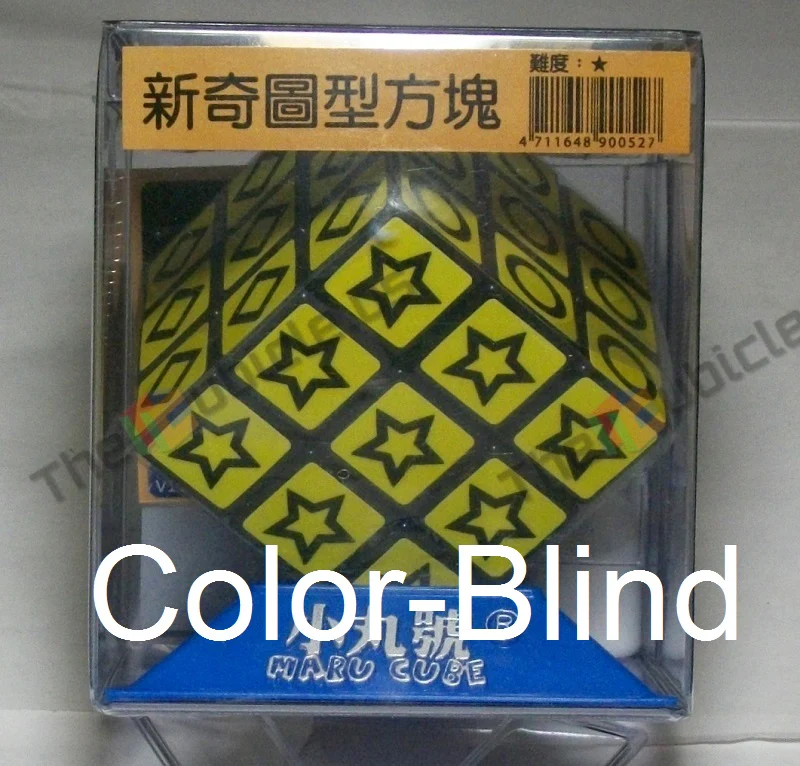 Maru 3x3 (Special Patterns) - Image 7