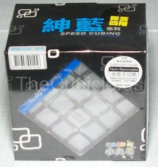 Maru 4x4 - Image 3