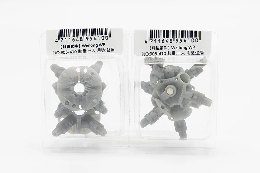 Maru Core Magnetic DIY Kit for WeiLong WR M 2021
