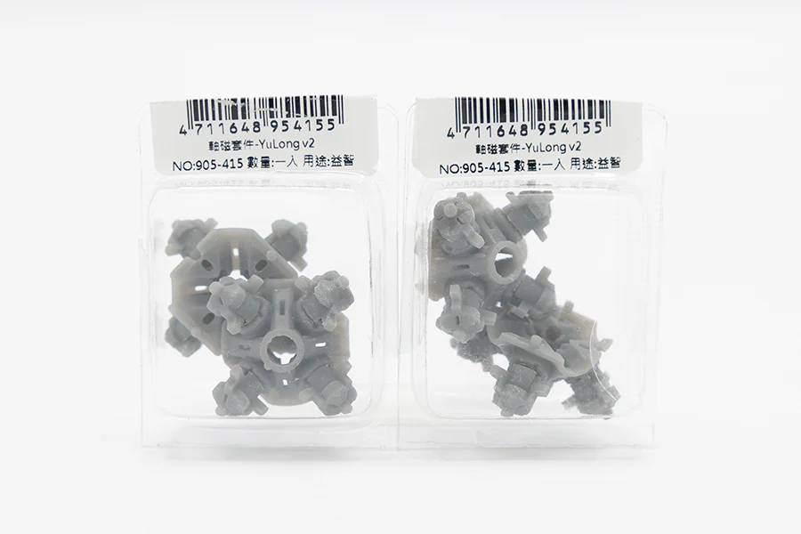 Maru Core Magnetic DIY Kit for YuLong V2