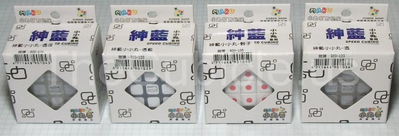 Maru Mini 3x3 (30mm) - Image 3