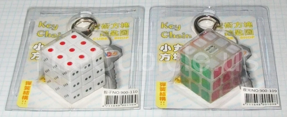Maru Mini 3x3 Keychain Cube - Image 3