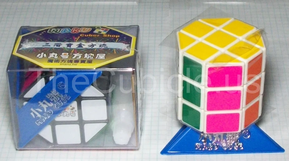 Maru Octagonal Prism - Image 2