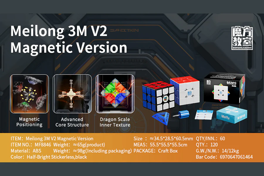 MFJS MeiLong 3M V2 3x3 - Image 2