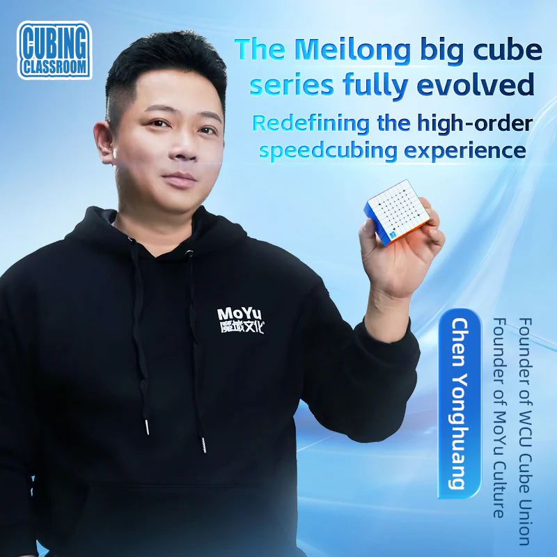 MFJS MeiLong 8x8 V3 - Image 3