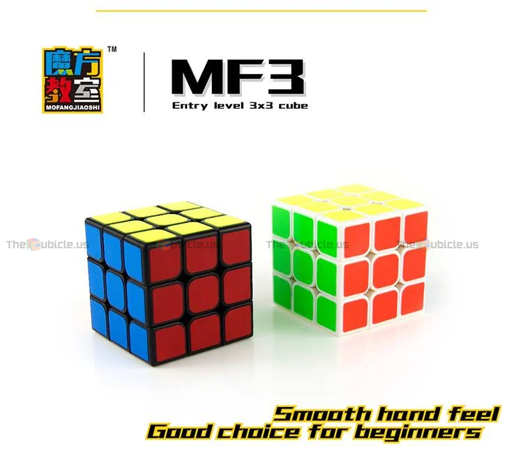 MFJS MF3 3x3 - Image 5