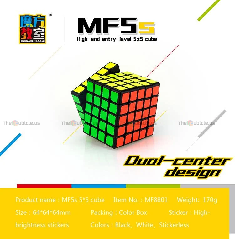 MoFang JiaoShi MF5S 5x5 - Image 3