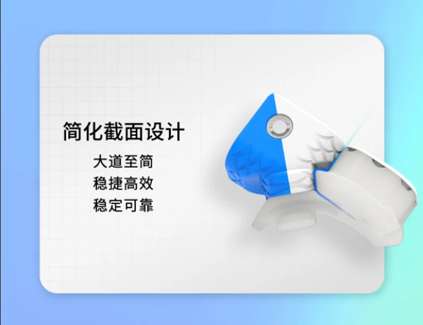 MoreTry TianMa X3+ 3x3 (8-Magnet Ball-Core + MagLev) - SAOCube Special Edition - Image 9