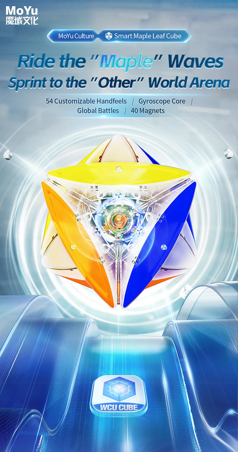 MoYu AI Ivy Cube (Ball-Core + Magnetic) - Image 3