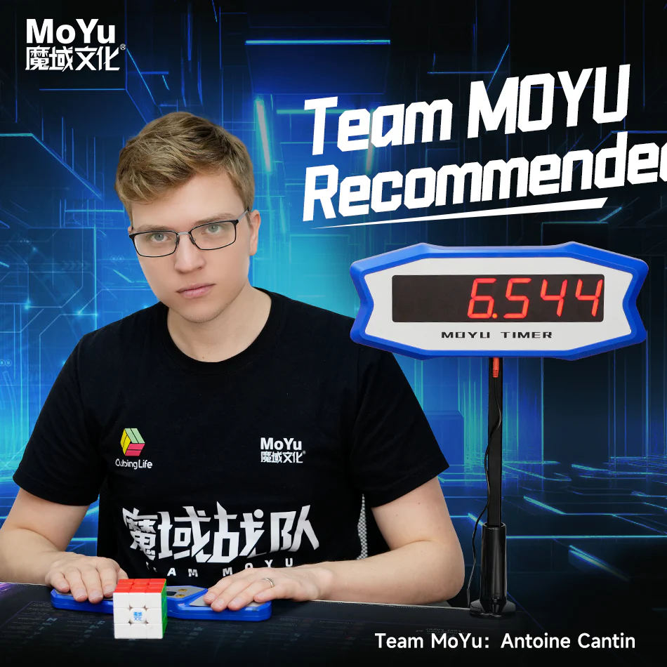 MoYu AI Timer - Image 11