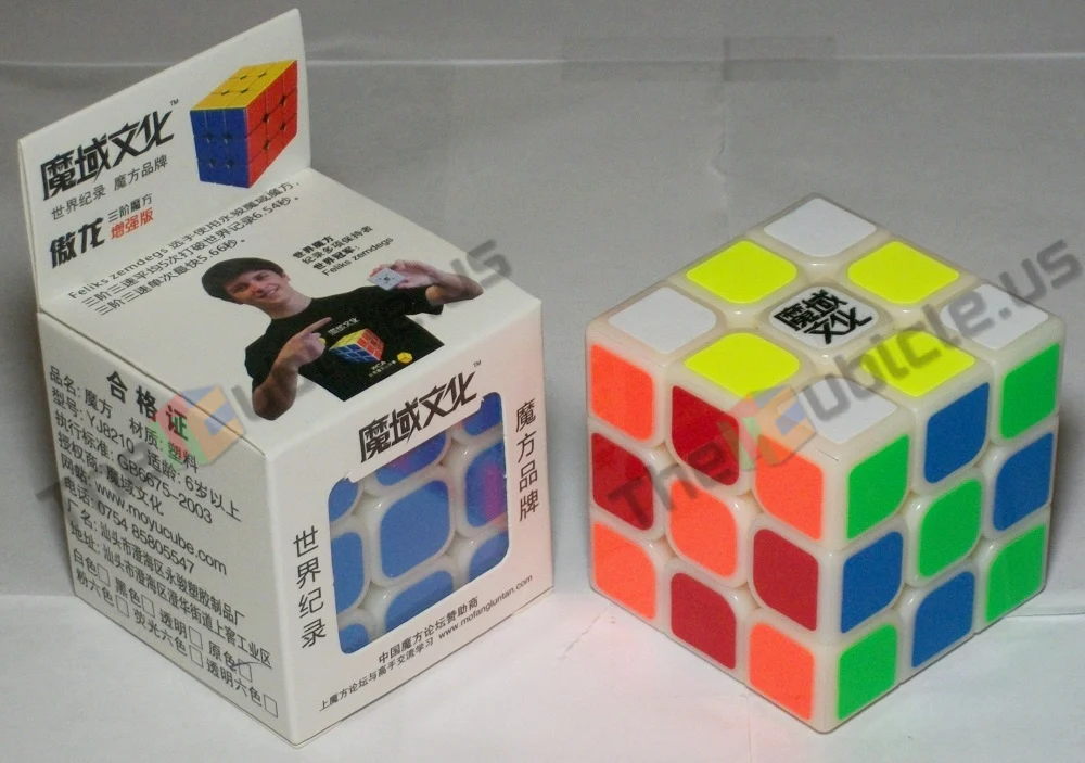 MoYu AoLong V2 - Image 5