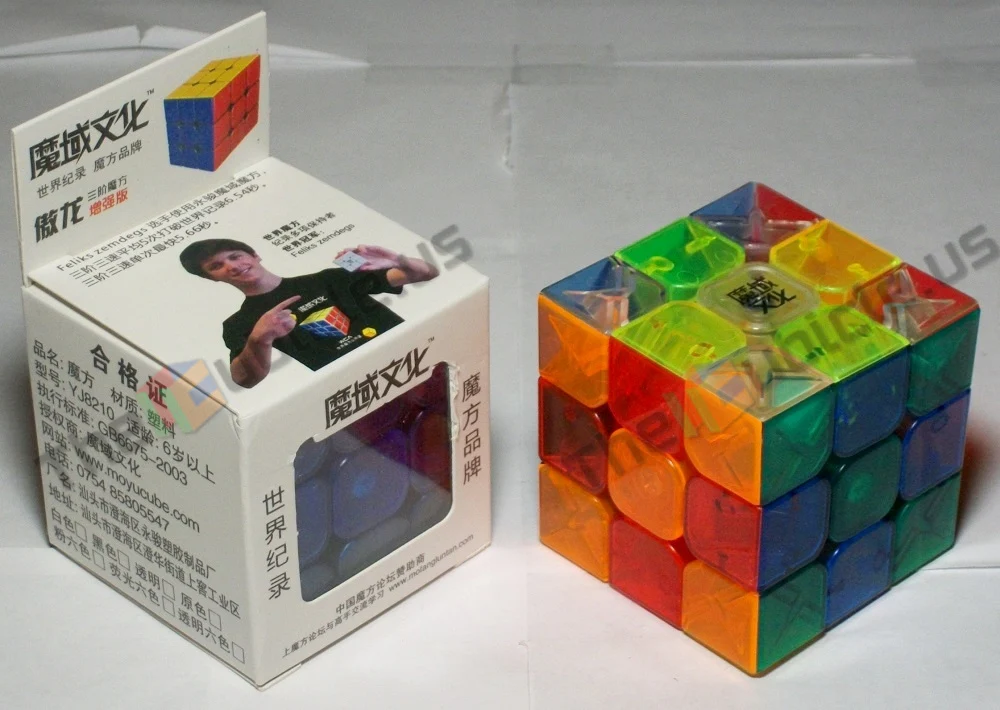MoYu AoLong V2 - Image 6
