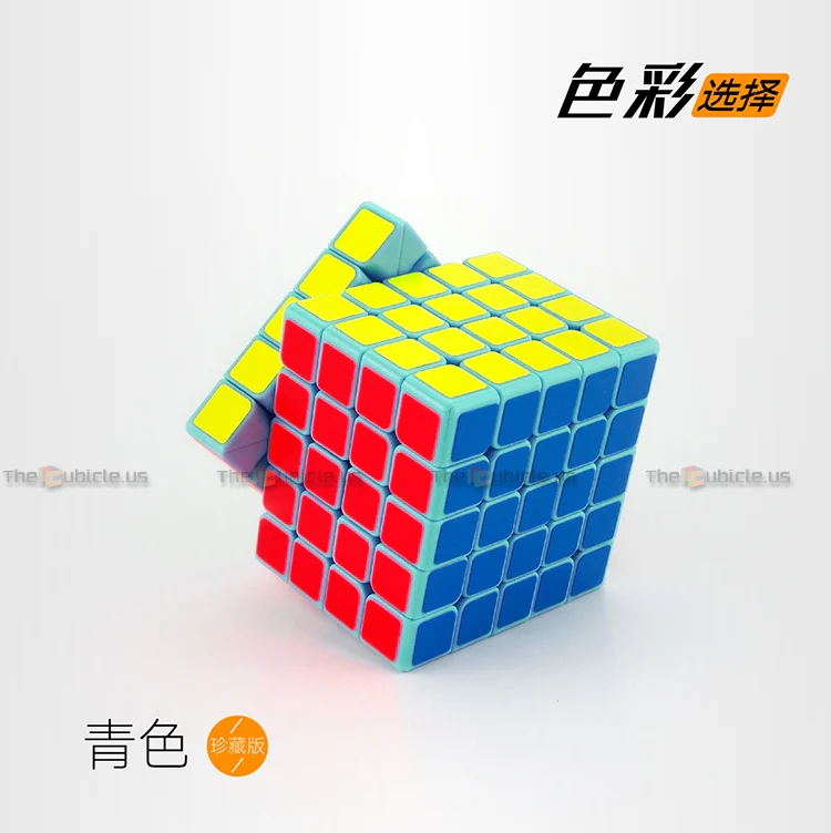MoYu BoChuang 5x5 GT - Image 11