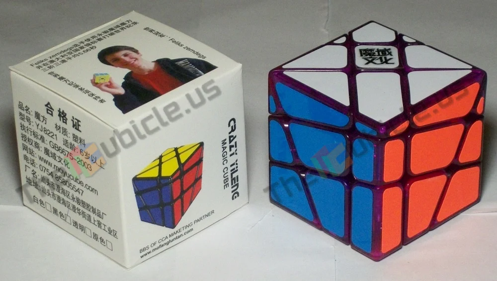 MoYu Crazy Fisher Cube - Image 3