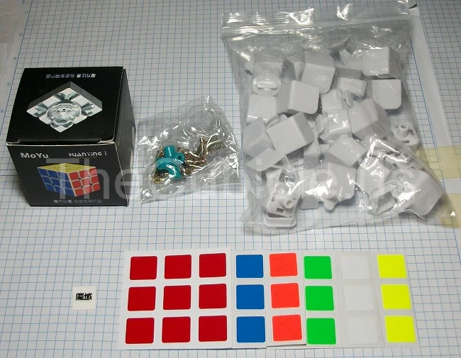 MoYu HuanYing - DIY Kit - Image 2