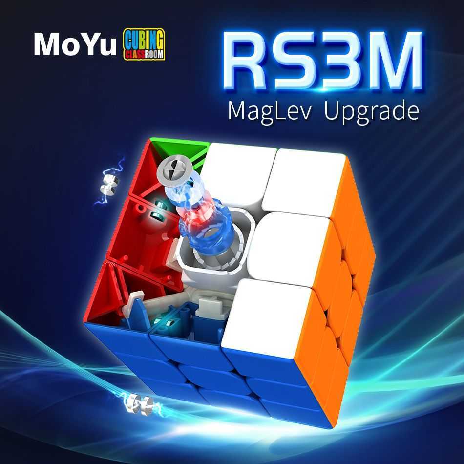 MoYu RS3 M 2021 3x3 (MagLev) - Image 4