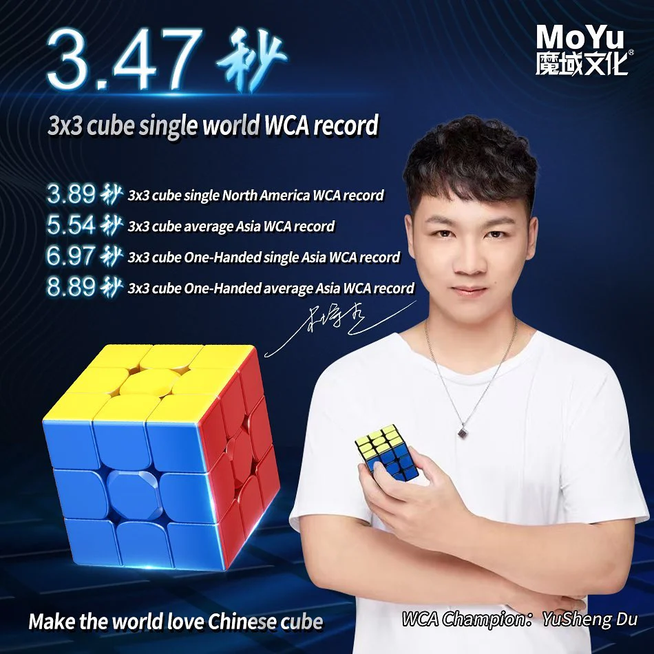 MoYu Super RS3 M 2022 3x3 - Image 3