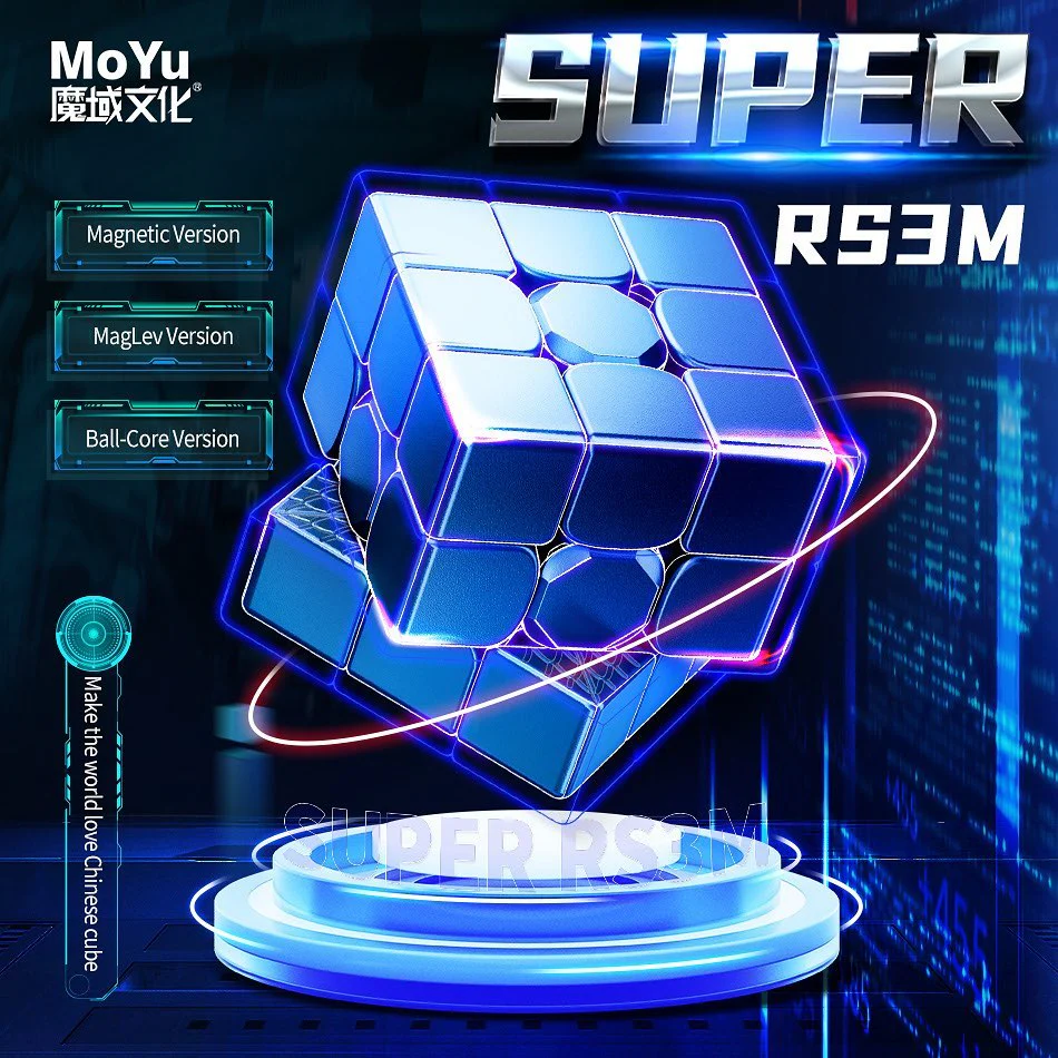 MoYu Super RS3 M 2022 3x3 Ball-Core (Magnetic Core + MagLev) - Image 2