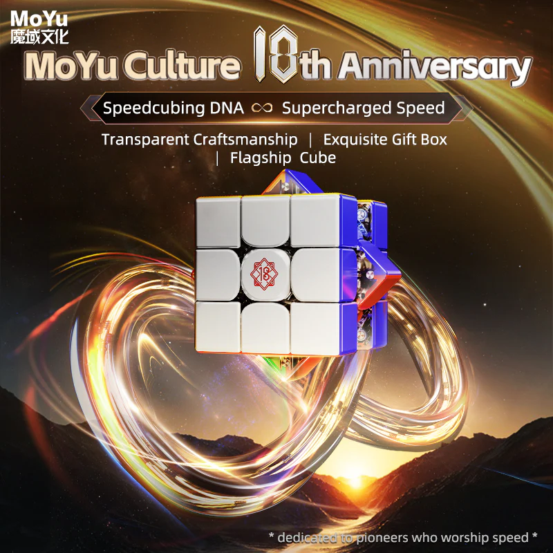 MoYu Super WeiLong 3x3 V2 (20-Magnet Ball-Core + MagLev) - 18th Anniversary Edition - Image 5
