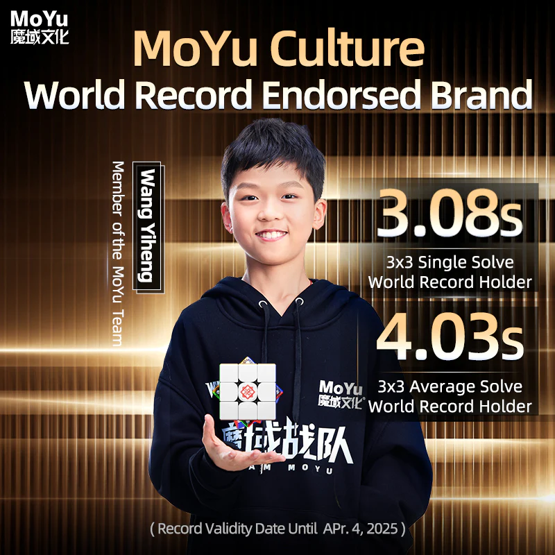MoYu Super WeiLong 3x3 V2 (20-Magnet Ball-Core + MagLev) - 18th Anniversary Edition - Image 7