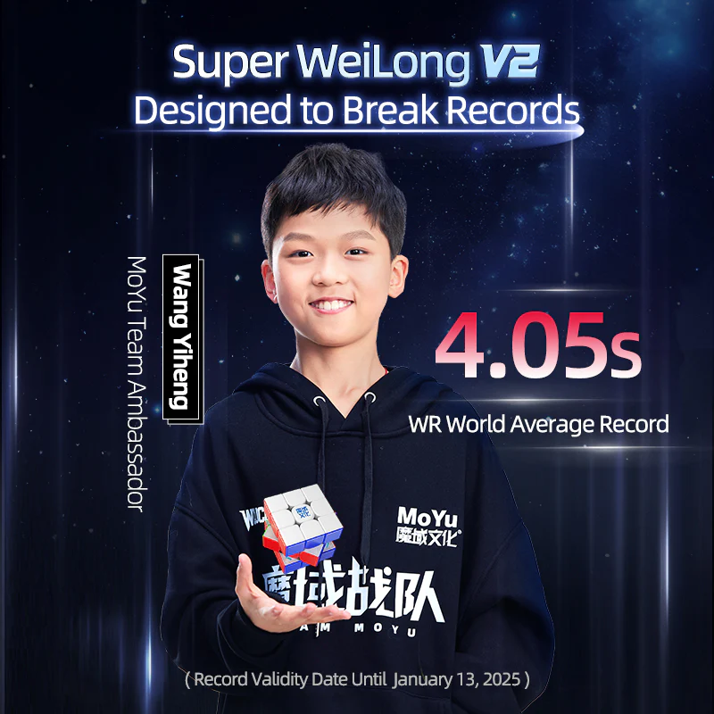 MoYu Super WeiLong 3x3 V2 (20-Magnet Ball-Core + MagLev + UV) - Image 4
