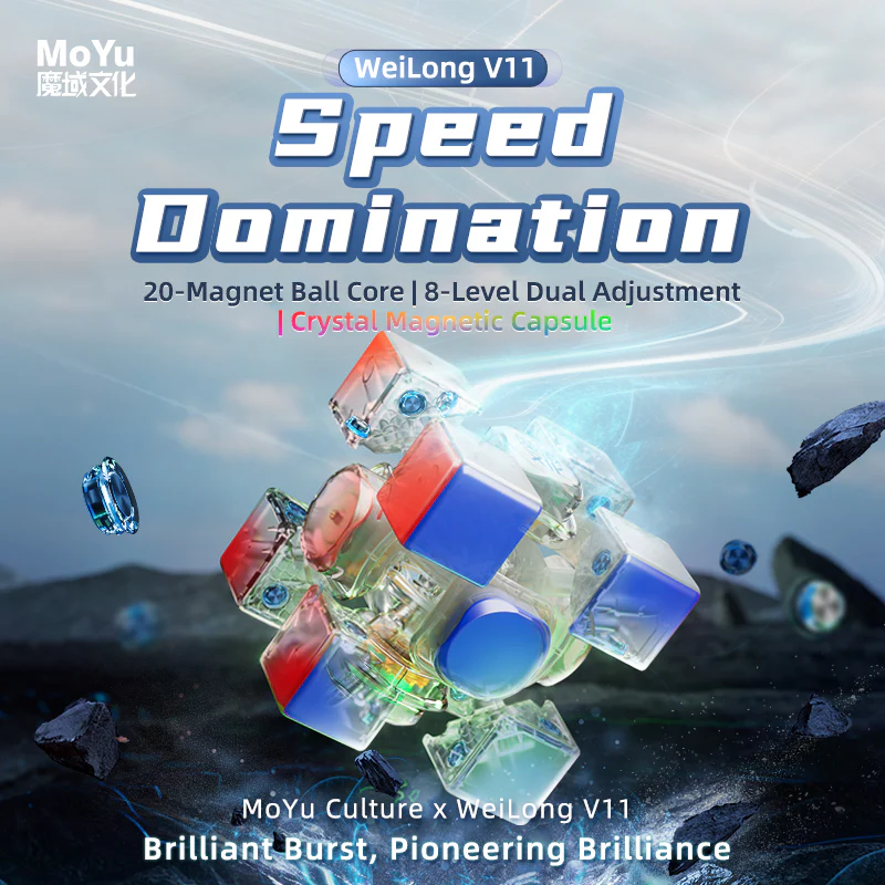 MoYu WeiLong V11 3x3 (8-Magnet Ball-Core + UV) - Image 12