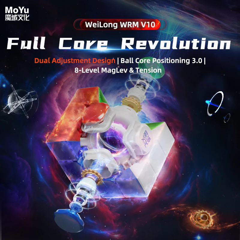 MoYu WeiLong WRM V10 3x3 (20-Magnet Ball-Core + MagLev + UV) - Image 2