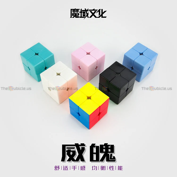 MoYu WeiPo 2x2 - Unstickered - Image 2