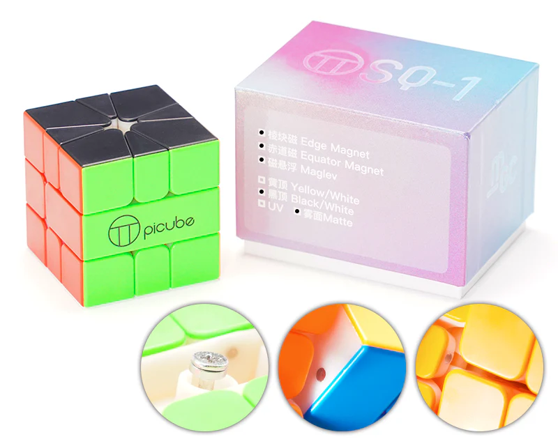 PiCube MGC SQ-1 (Edge-Magnetic + Equator-Magnetic + MagLev) - Image 2
