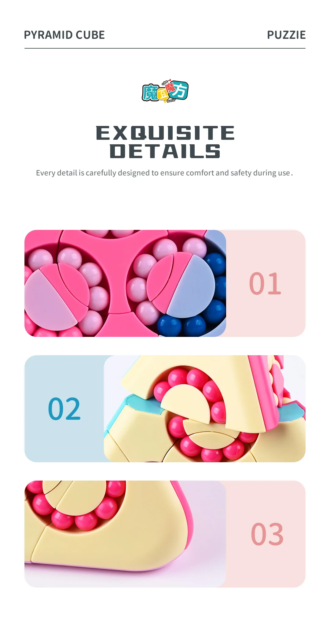 Puzzle Ball Magic Bean Pyramid - Image 11
