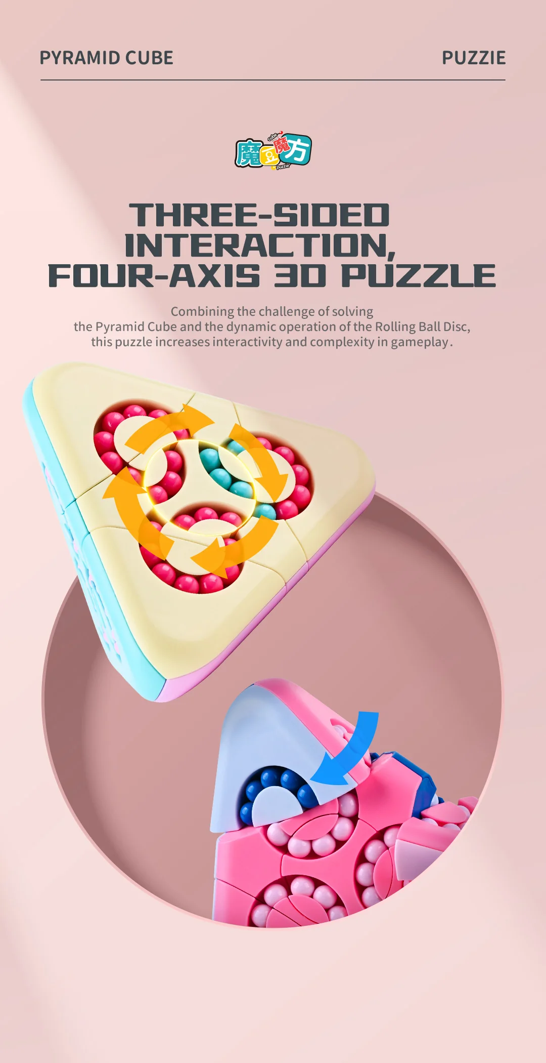 Puzzle Ball Magic Bean Pyramid - Image 7