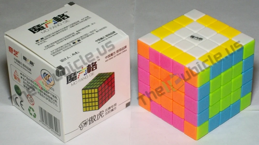 QiYi 5x5 - Image 4
