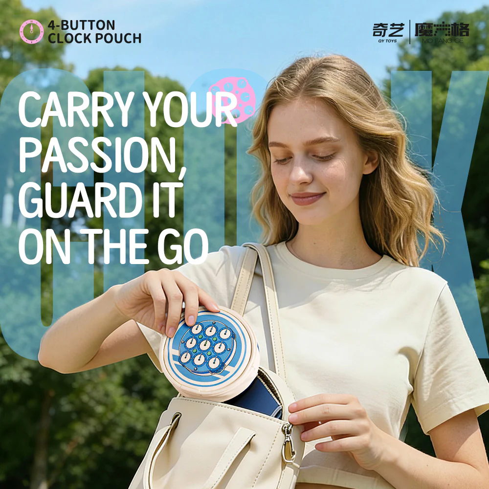 QiYi Clock Pouch - Image 5