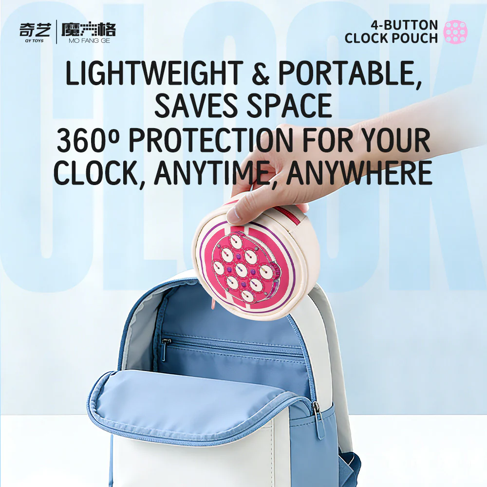 QiYi Clock Pouch - Image 7