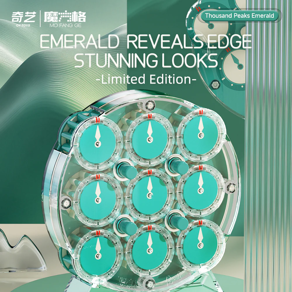 QiYi Magnetic Clock (2025 Limited Edition - Emerald) - Image 10