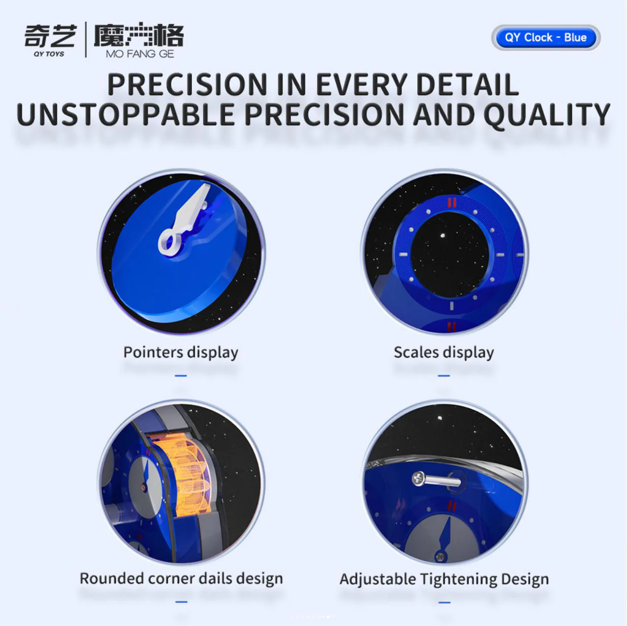 QiYi Magnetic Clock (Blue) - Image 9
