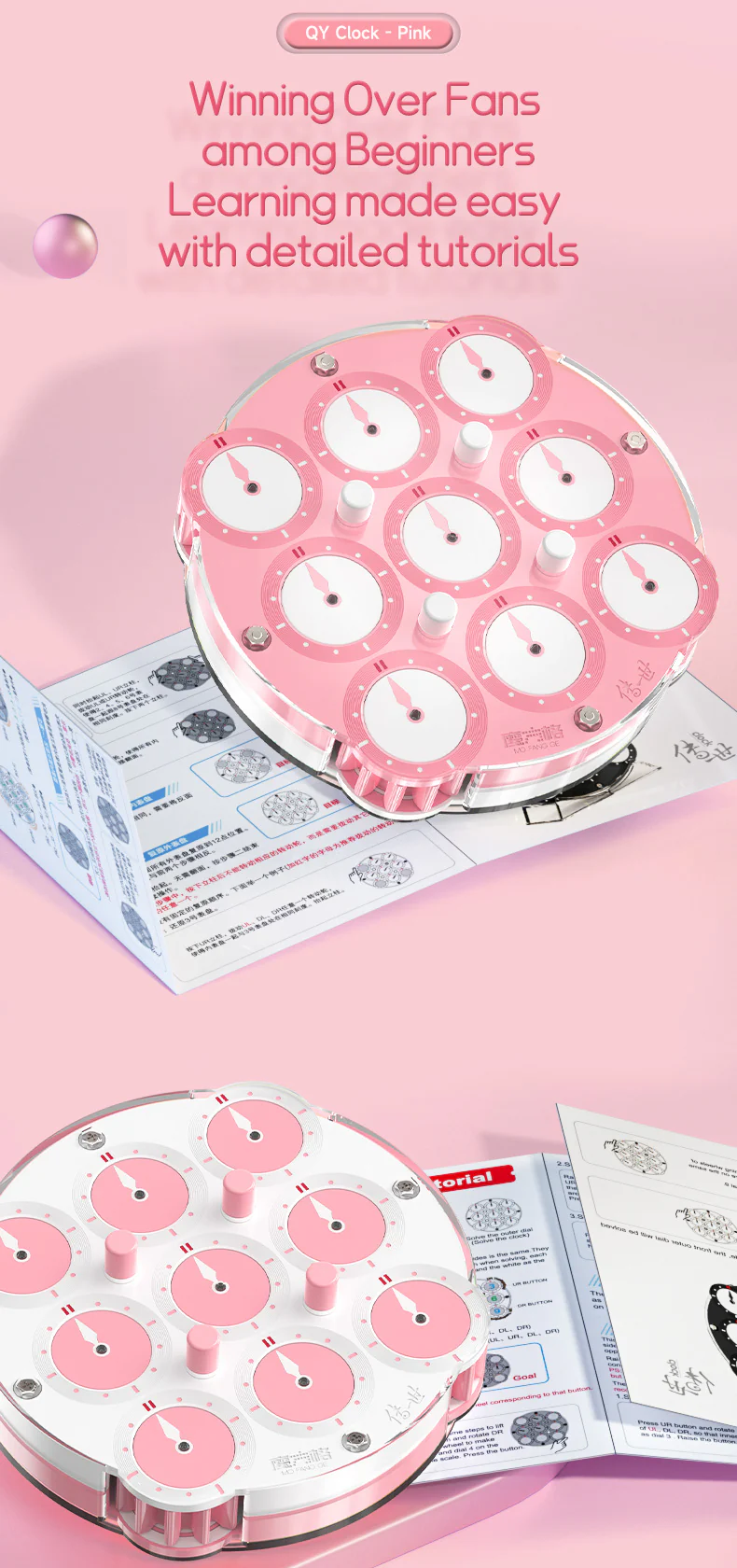 QiYi Magnetic Clock (Pink) - Image 11