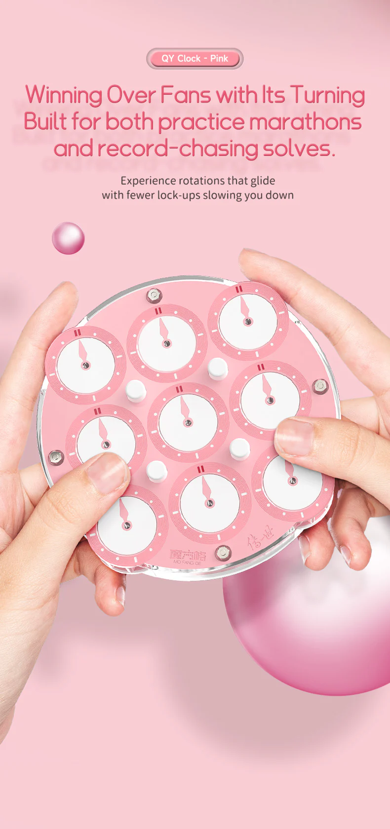 QiYi Magnetic Clock (Pink) - Image 9