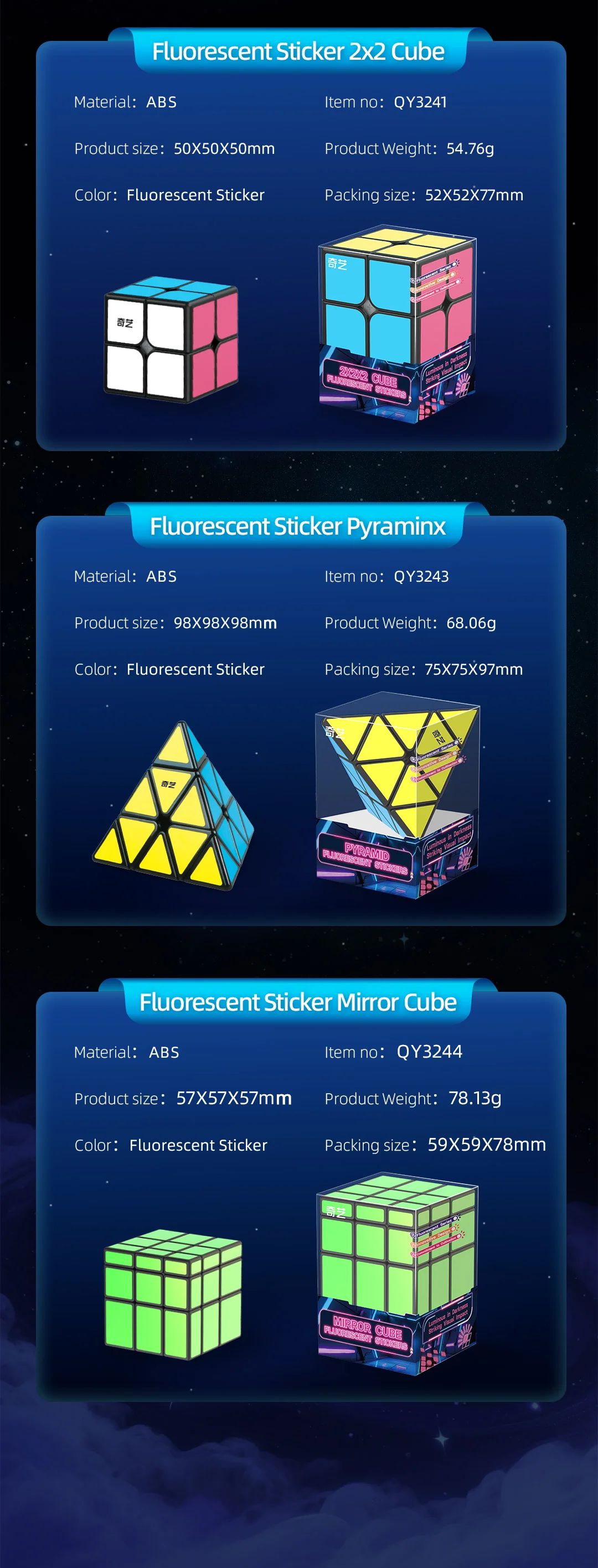 QiYi 3x3 Mirror (Glow in the Dark Stickers) - Image 13