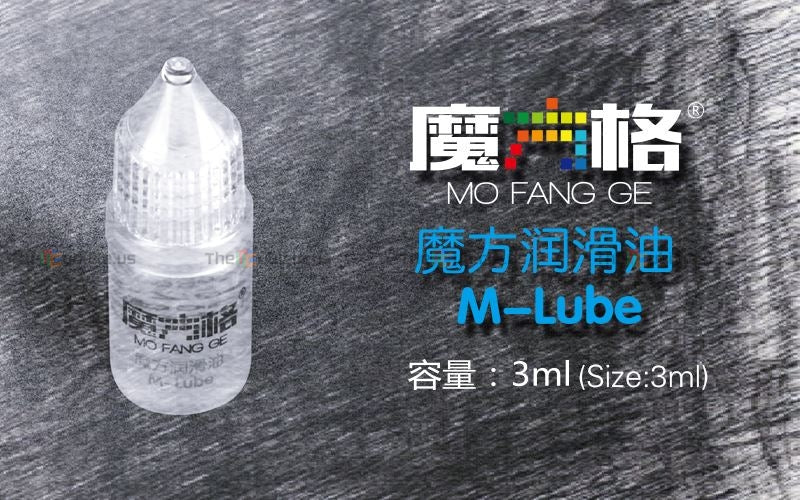 QiYi M Lube - Image 3