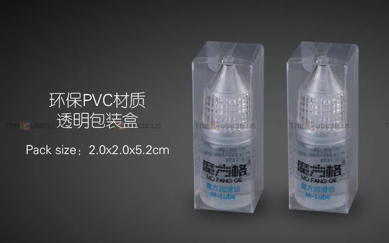 QiYi M Lube - Image 8