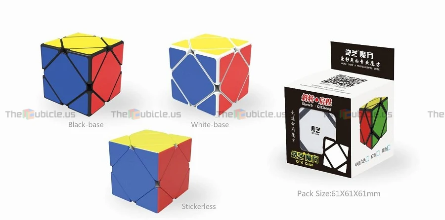 QiYi QiCheng Skewb - Image 7