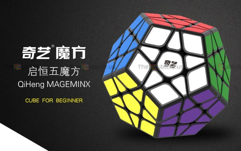 QiYi QiHeng Megaminx - Image 2