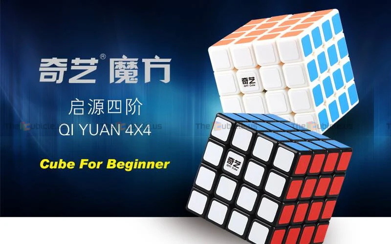 QiYi QiYuan 4x4 - Image 3