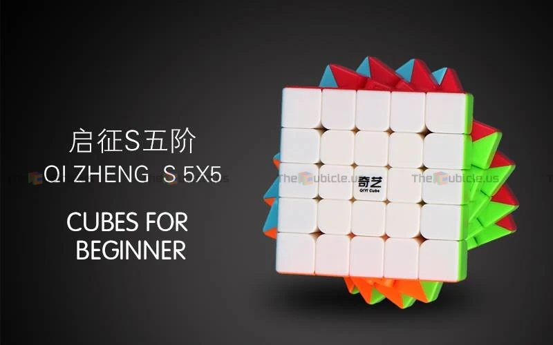 QiYi QiZheng S 5x5 - Image 3