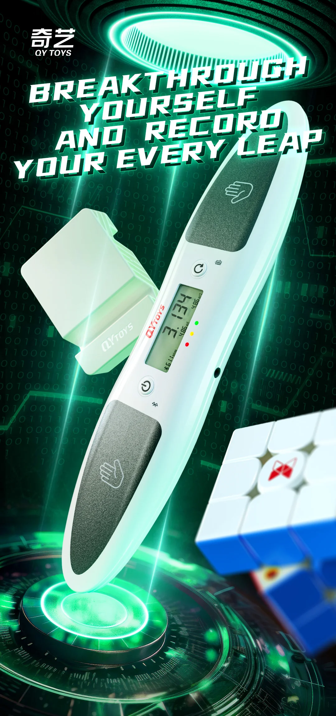 QiYi Smart Timer (Bluetooth) - Image 2