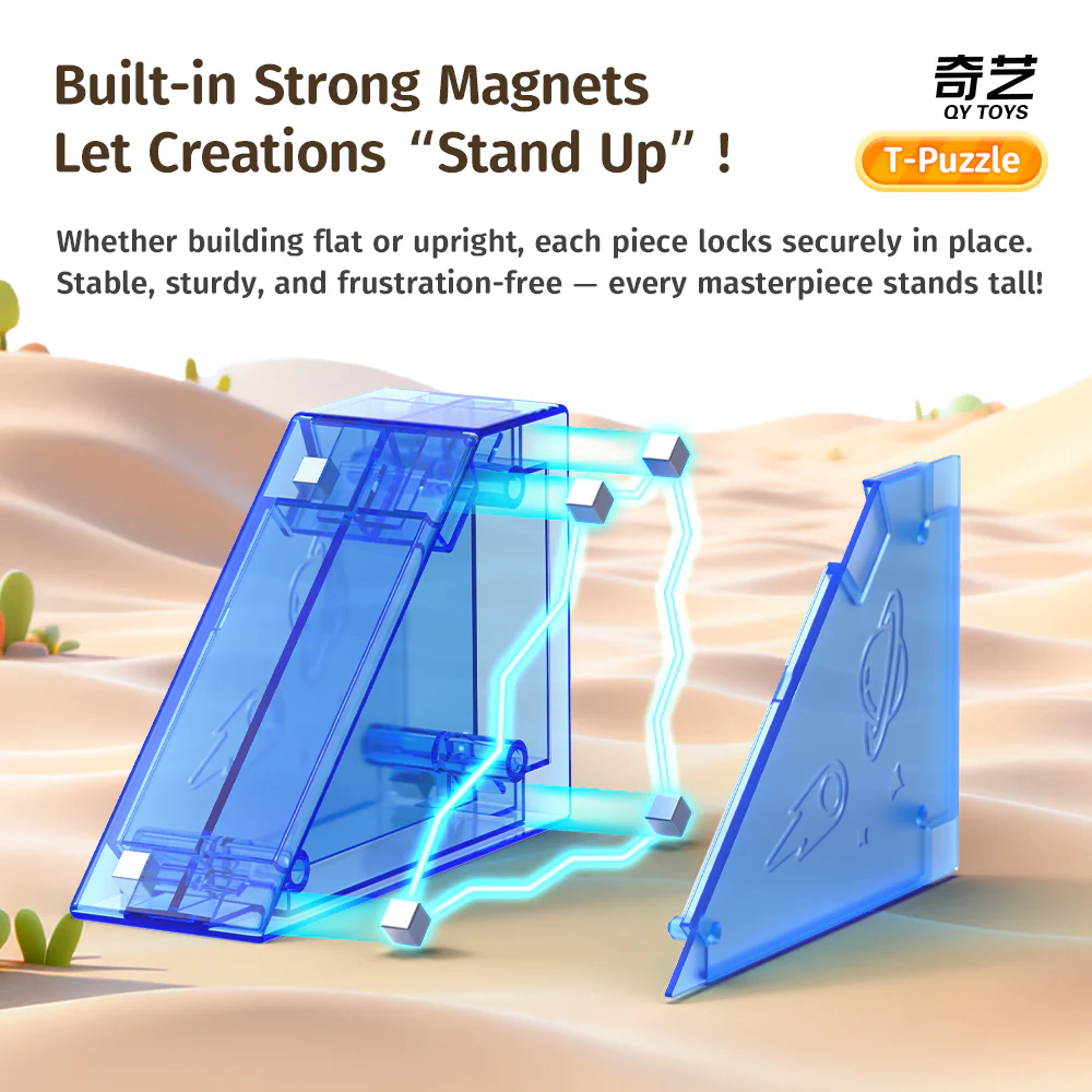 QiYi T-Puzzle (Magnetic) - Image 6